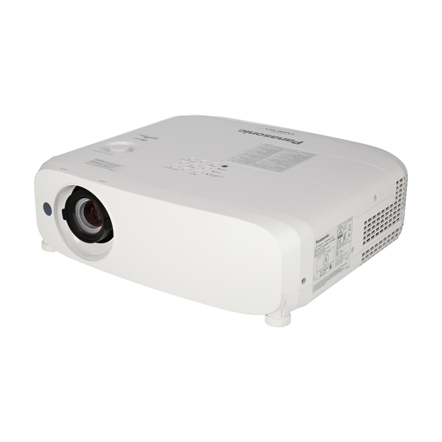 Panasonic｜Portable LCD Projector｜PT-VX600 - Sunrise